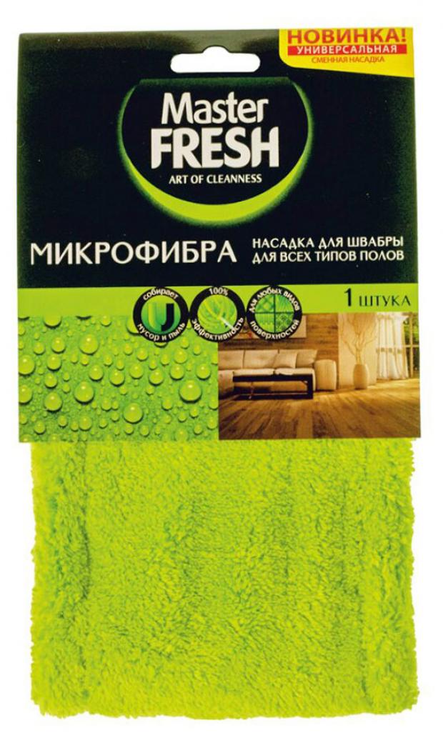 

Насадка для швабры-флеттер Master Fresh микрофибра, 43x13 см