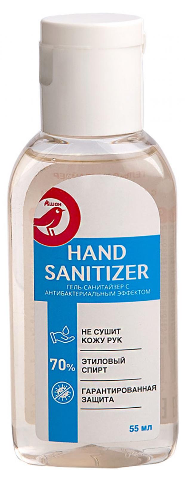Гель-санитайзер для рук АШАН с антибактериальным эффектом 55 мл 45₽