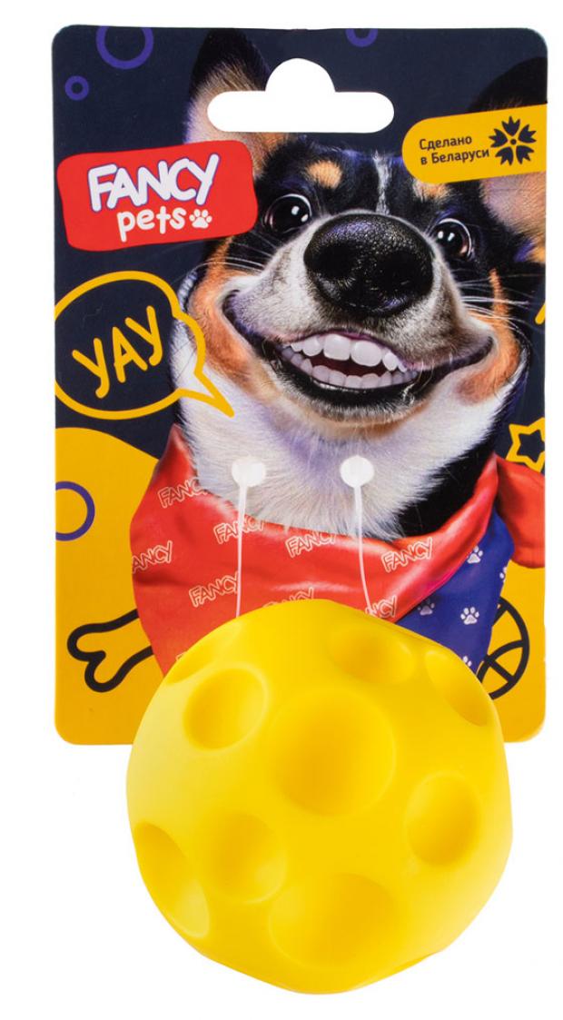 Игрушка для собак Fancy Pets Мячик-сырник 121₽