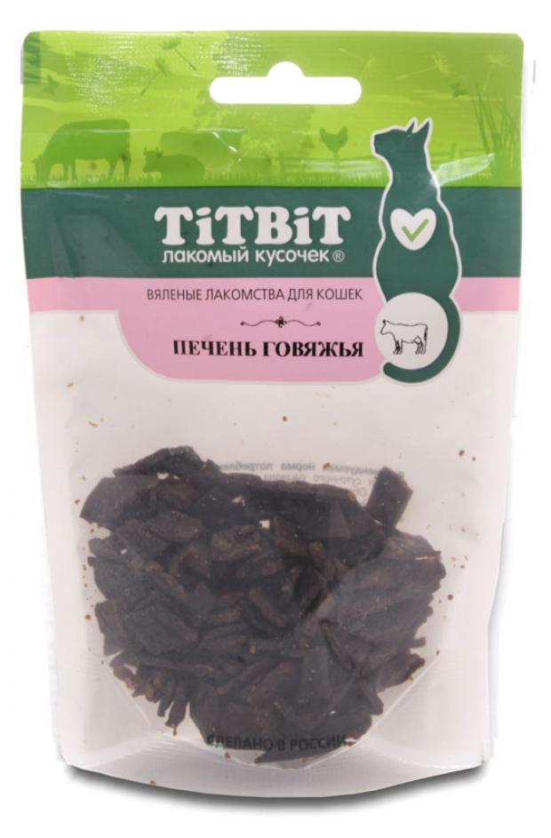 фото Лакомство для кошек titbit печень говяжья, 40 г