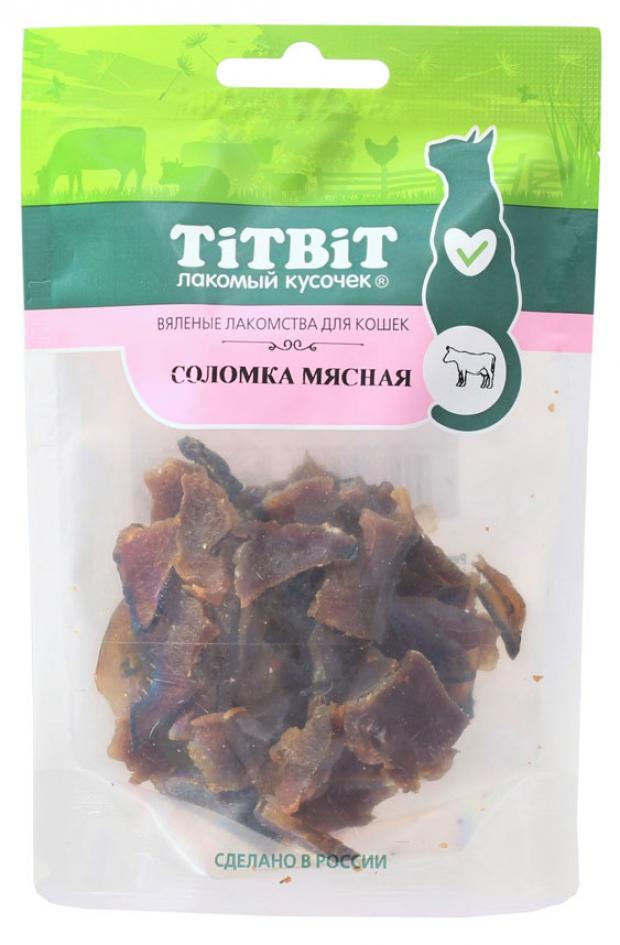 

Лакомство для кошек TiTBiT соломка мясная, 30 г