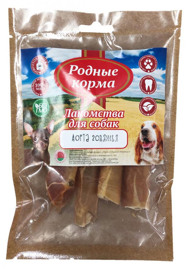 

Лакомство «Родные корма» для собак мелких пород аорта говяжья сушеная, 35 г