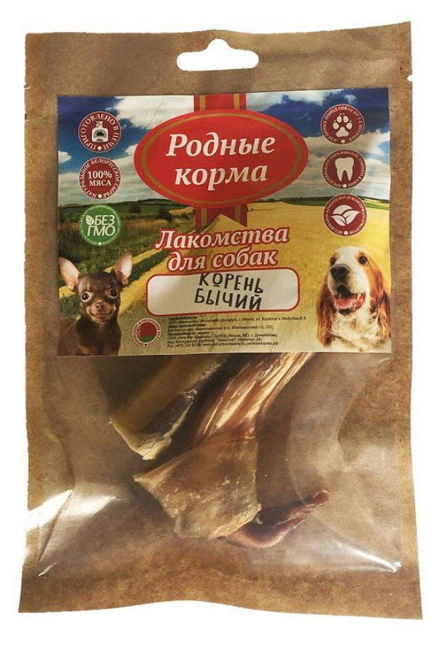 Лакомство для собак мелких пород Родные корма корень бычий сушеный 2 шт 189₽