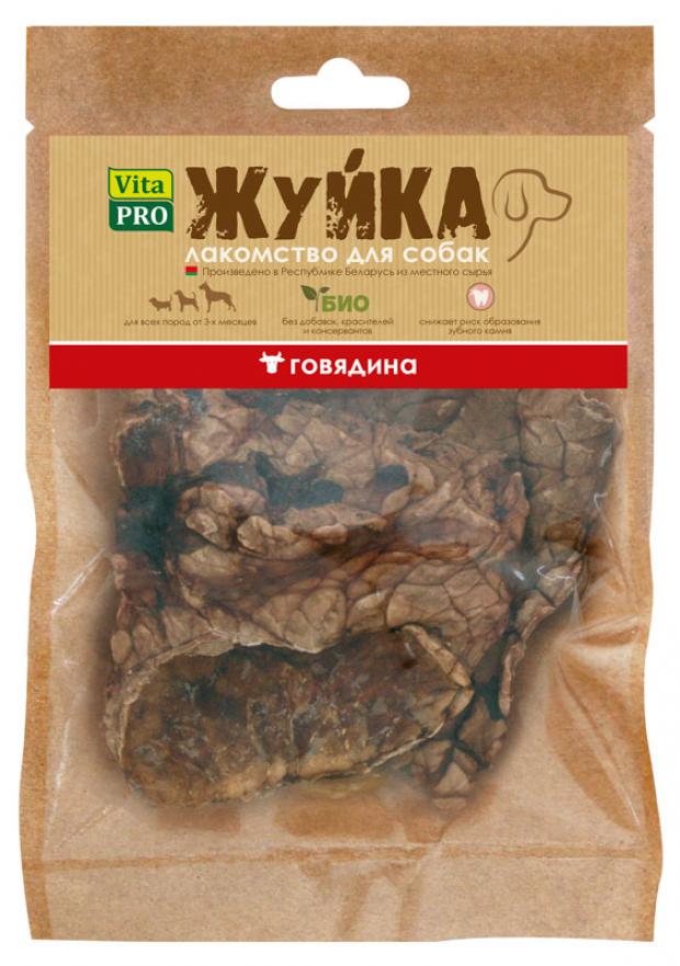 

Лакомство для собак Vita Pro Жуйка Легкие говяжье, 35 г