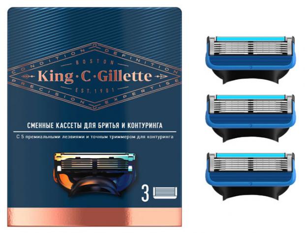 Сменные кассеты для бритья и контуринга Gillette King C 3 шт 973₽