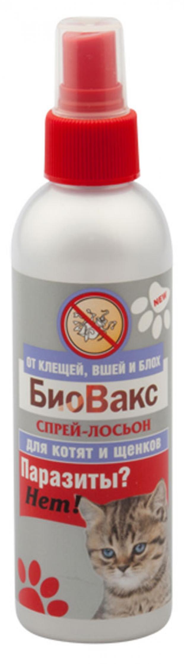 Спрей антипаразитарный для котят и щенков БиоВакс Паразиты Нет ЛЮКС 150 мл 160₽