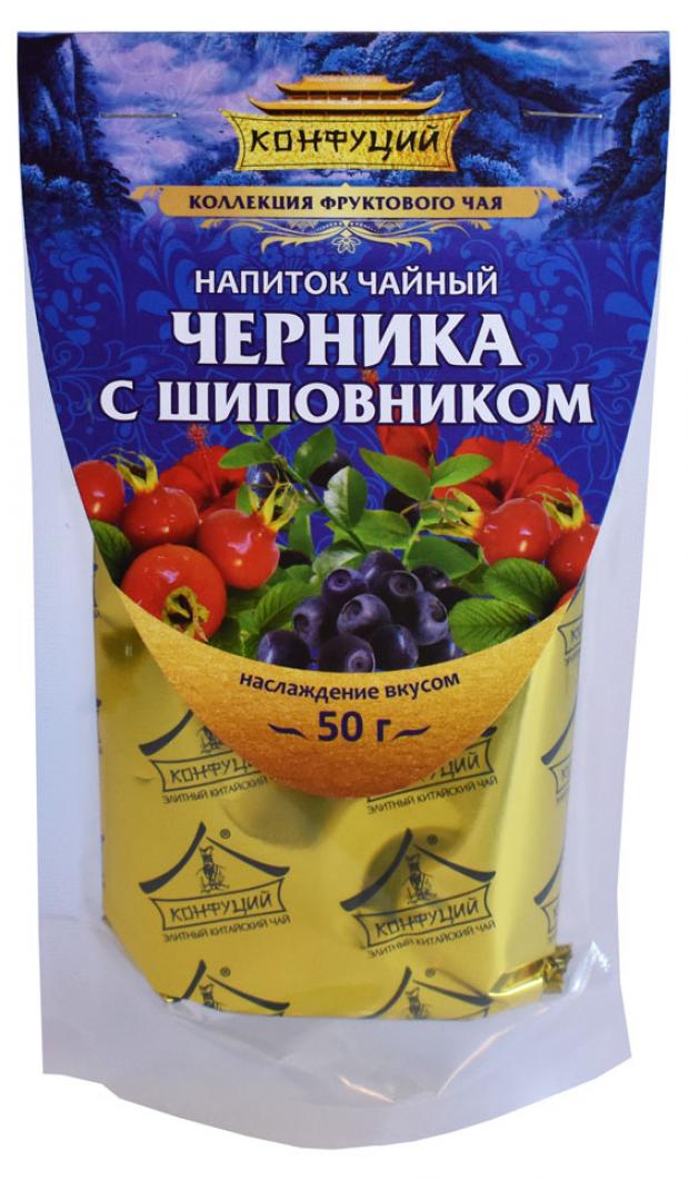 

Напиток чайный «Конфуций» Черника с шиповником, 50 г