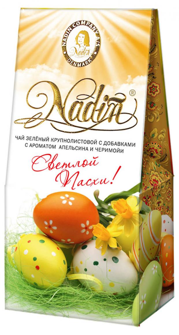 

Чай зеленый Nadin Светлой Пасхи крупнолистовой, с ароматом апельсина и черимойи, 50 г