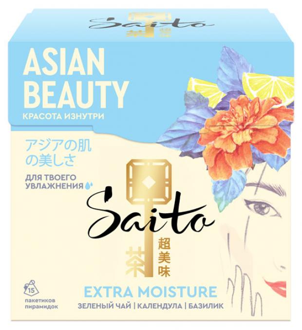 чай зеленый Saito Extra Moisture с календулой и базиликом в пакетиках, 15х1,5 г