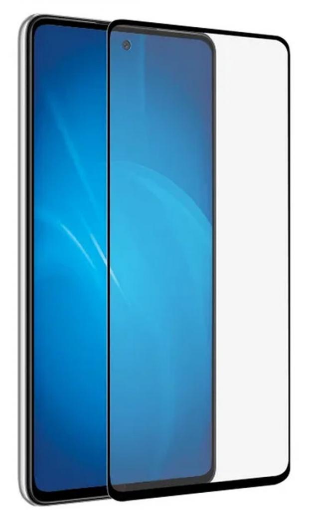 Защитное стекло mObility для Samsung Galaxy A52 150₽