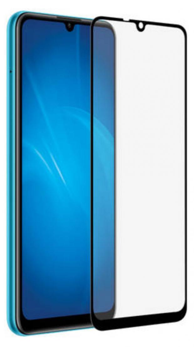 

Защитное стекло mObility для Honor 9A Full Screen