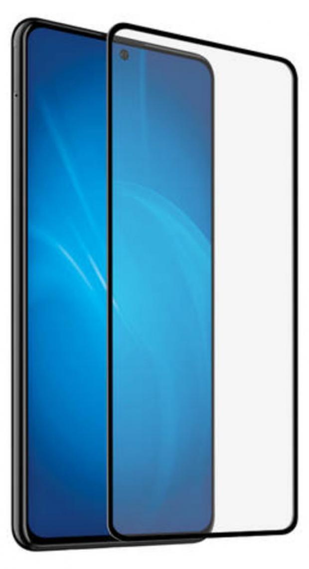 

Защитное стекло mObility для Samsung Galaxy A72 Full Screen
