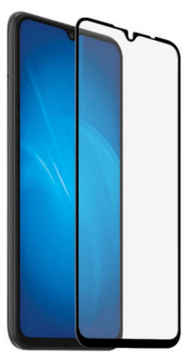 Защитное стекло mObility для Xiaomi Redmi 9A9C Full Screen 300₽