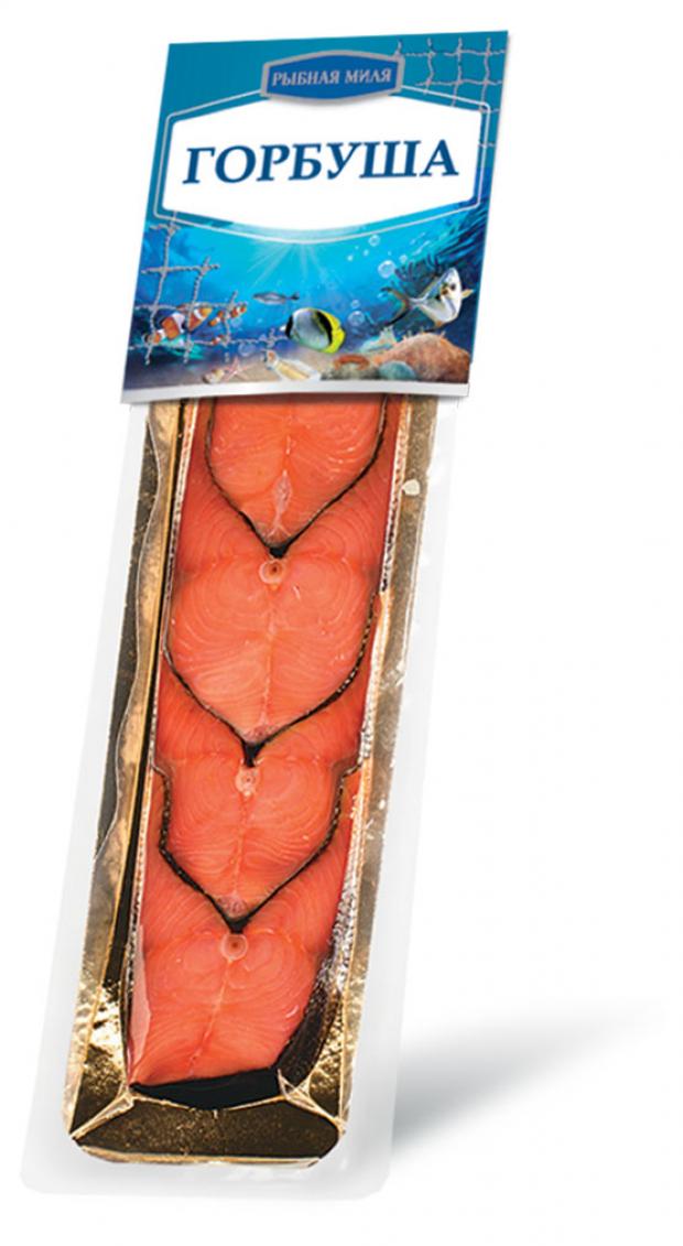 Горбуша Рыбная миля холодного копчения косичка 200 г 195₽