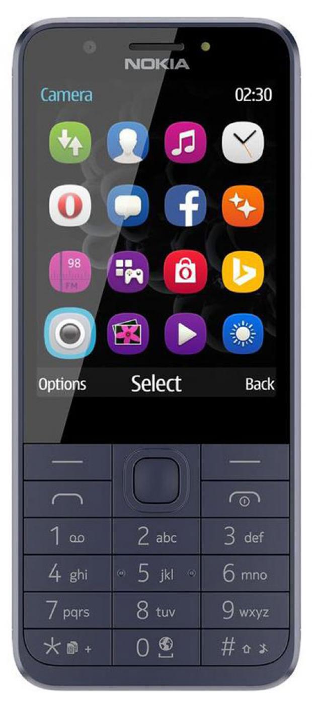 

Телефон мобильный Nokia 230 DS синий