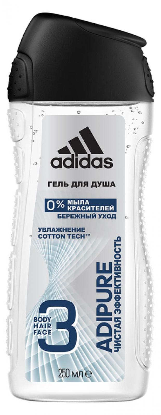 Гель для душа мужской Adidas Adipure 3в1, 250 мл