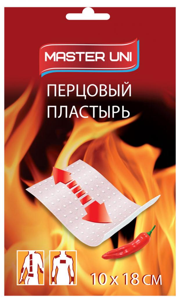 Лейкопластырь Master Uni перцовый перфорированный 10 см х 18 см 1 шт 23₽