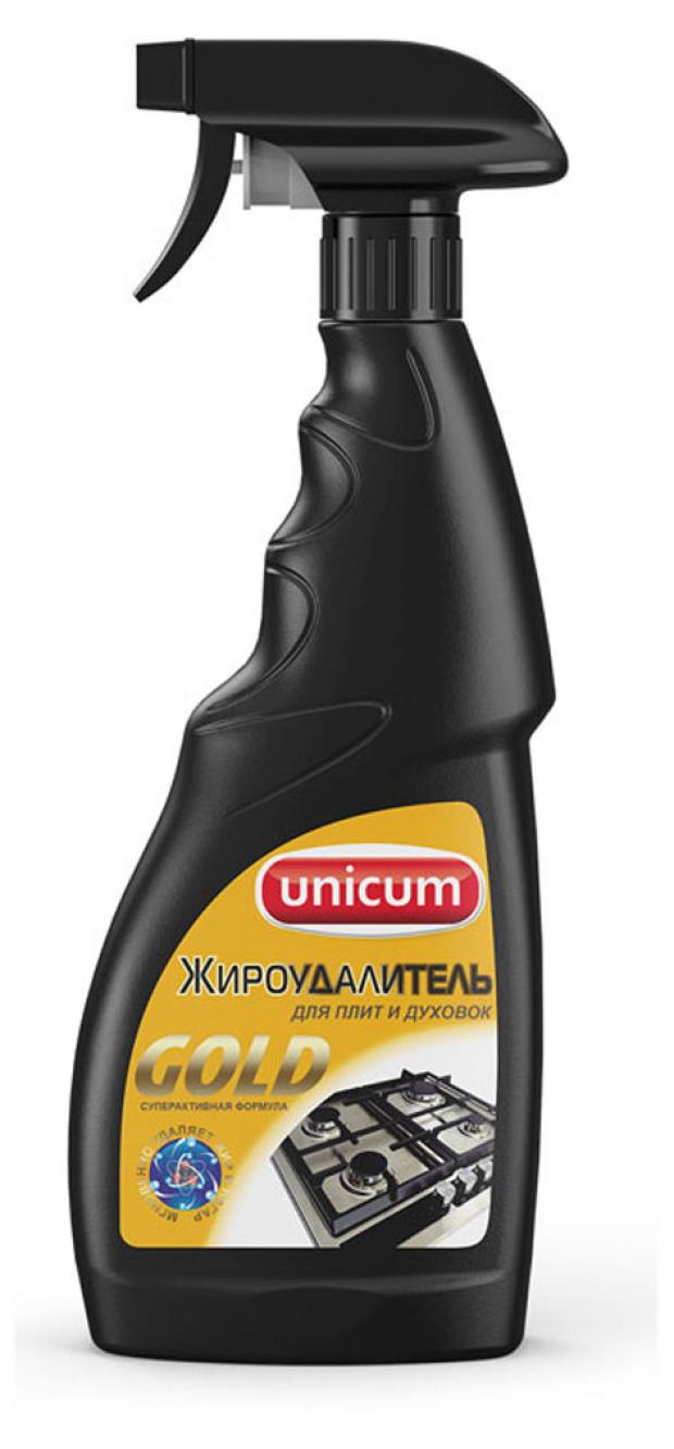 Спрей для удаление жира Unicum Gold, 500 мл