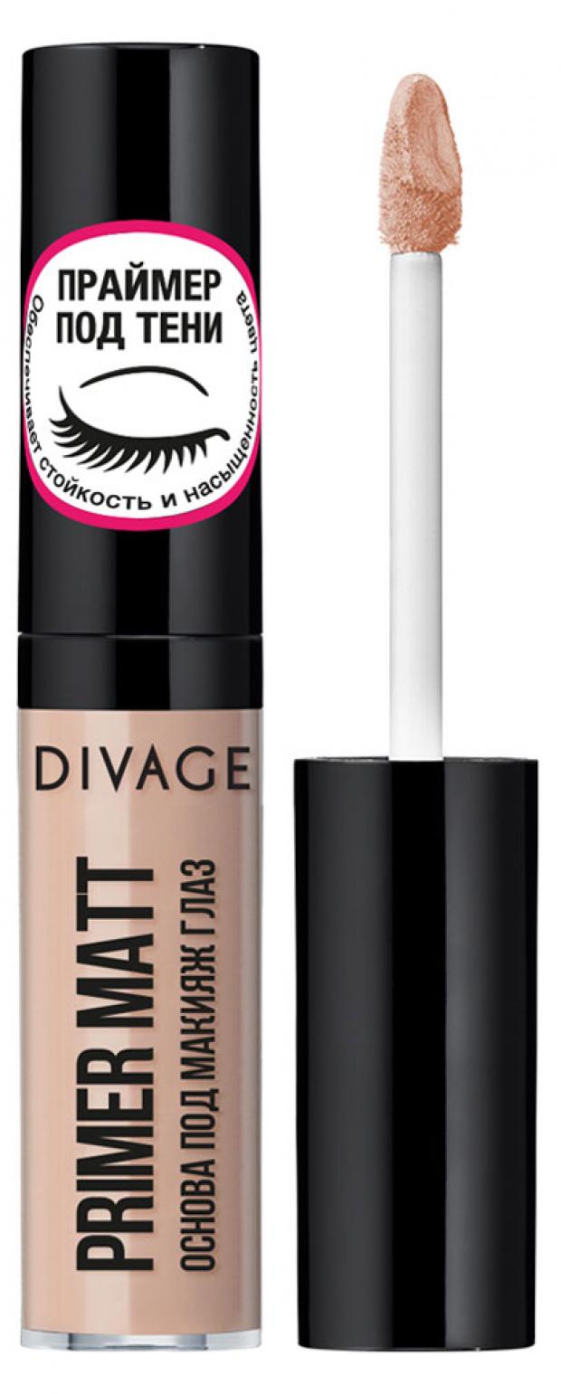 фото Основа под макияж глаз divage матирующая eye primer matt