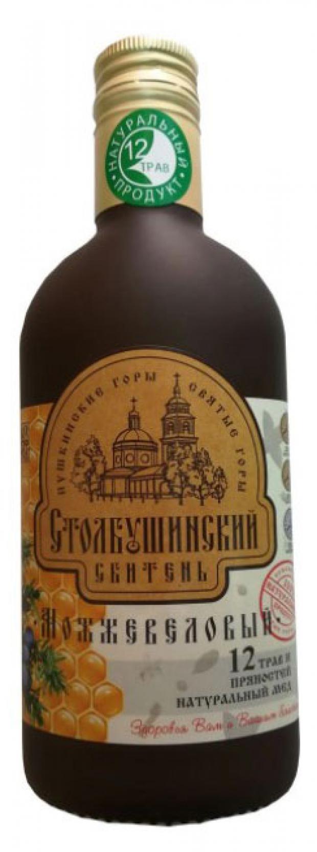 

Сбитень «Столбушинский» Можжевеловый, 250 мл