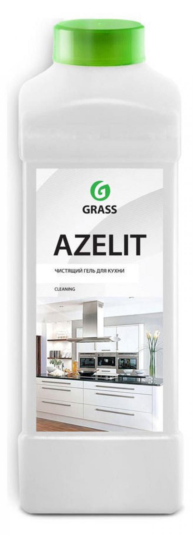 фото Чистящее средство для кухни grass azelit,1 л