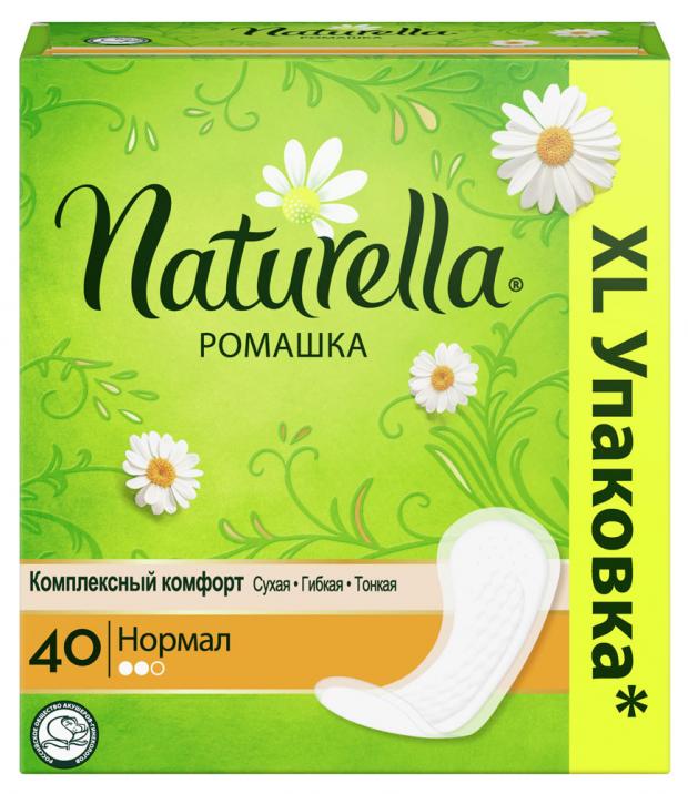 

Прокладки ежедневные Naturella Нормал Ромашка, 40 шт