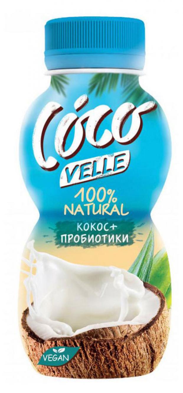 Продукт питьевой кокосовый Velle классический 250 мл 95₽