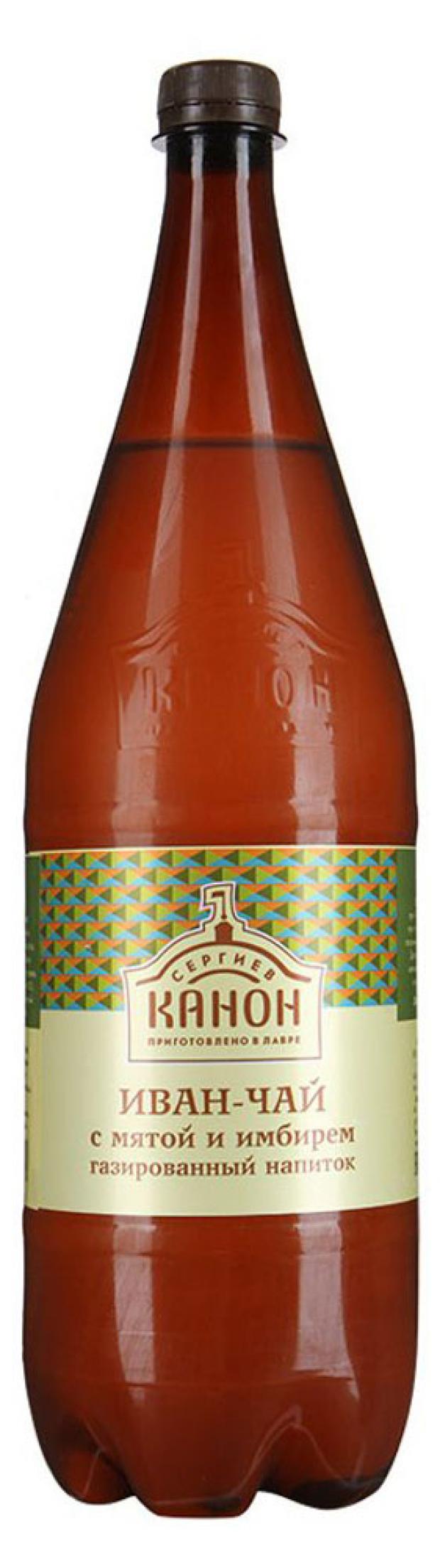 Напиток Сергиев Канон Иван-чай с имбирем и мятой газированный 15 л 90₽