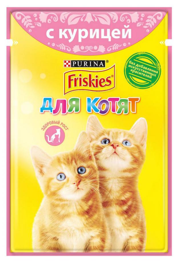 фото Корм для котят friskies с курицей в подливе, 85 г