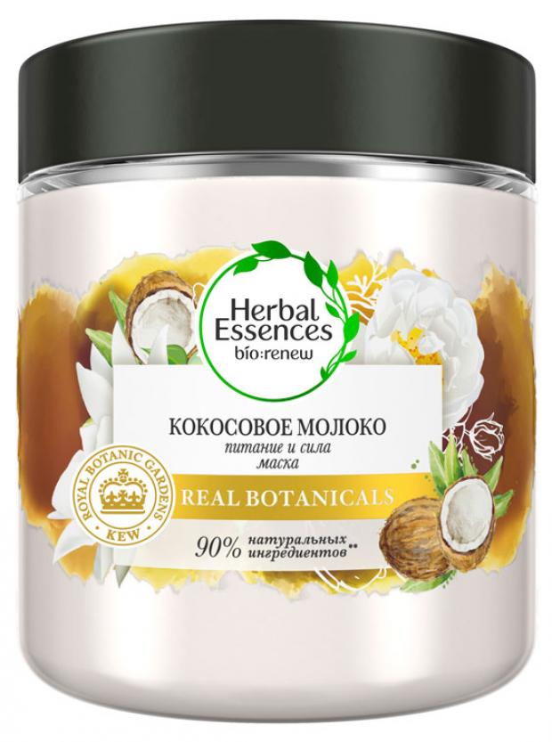 Маска для волос Herbal Essences Кокосовое молоко, 250 мл