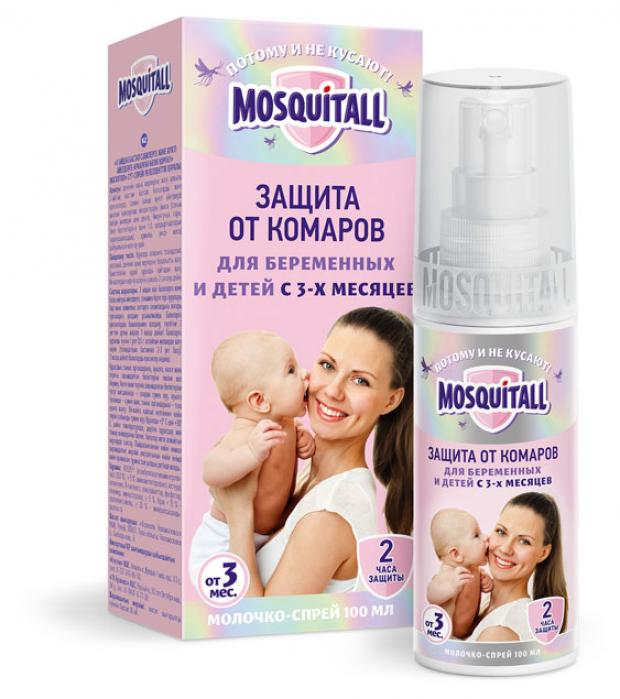 

Молочко-спрей от комаров детский Mosquitall для беременных и детей с 3-х мес., 100 мл