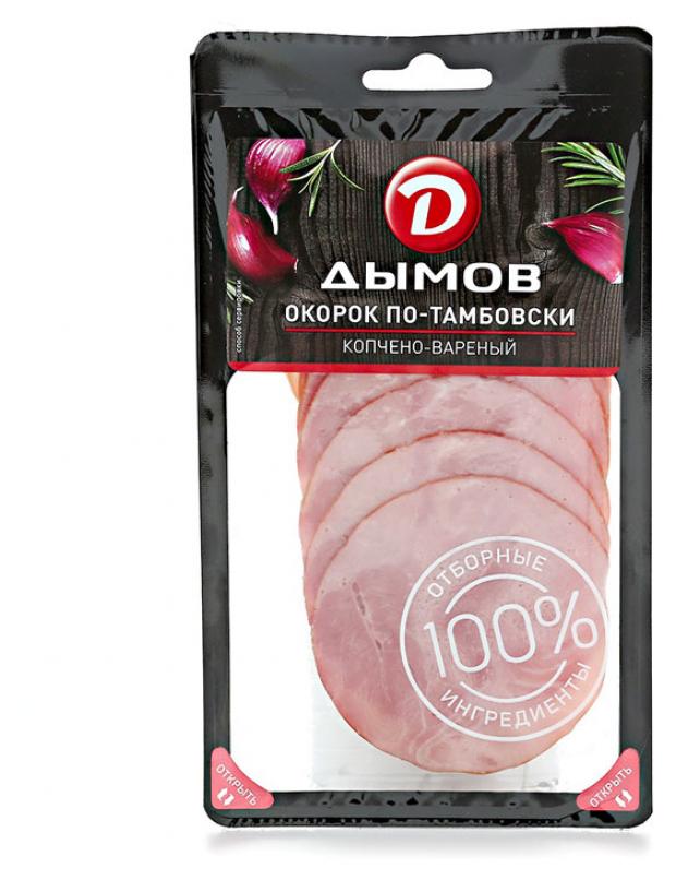 

Окорок варено-копченый «Дымов» По-тамбовски нарезка, 70 г