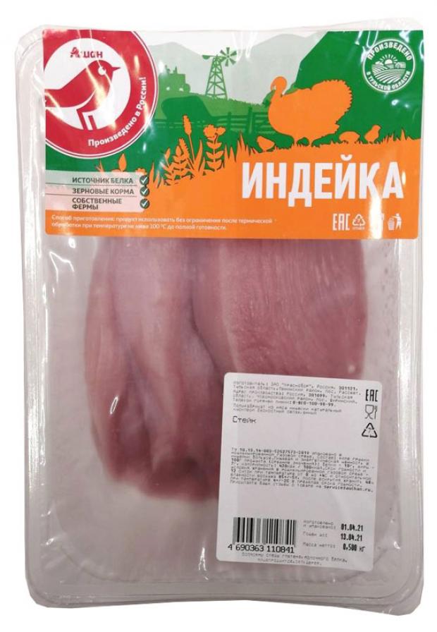 

Стейк АШАН из индейки, 500 г