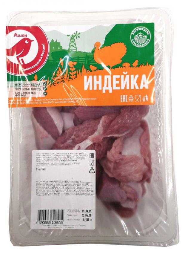 

Гуляш из индейки АШАН, 500 г
