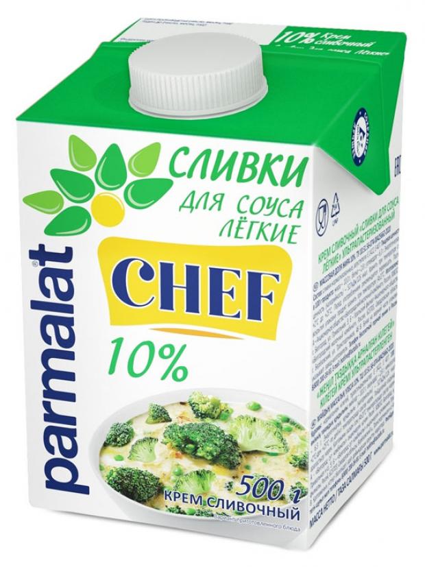 Сливки Parmalat Chef 10%, 500 мл