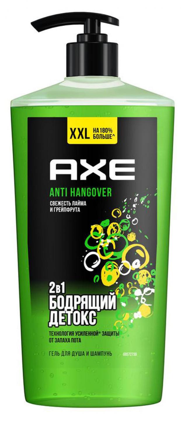 

Гель для душа Axe Перезагрузка Anti Hangover, 700 мл