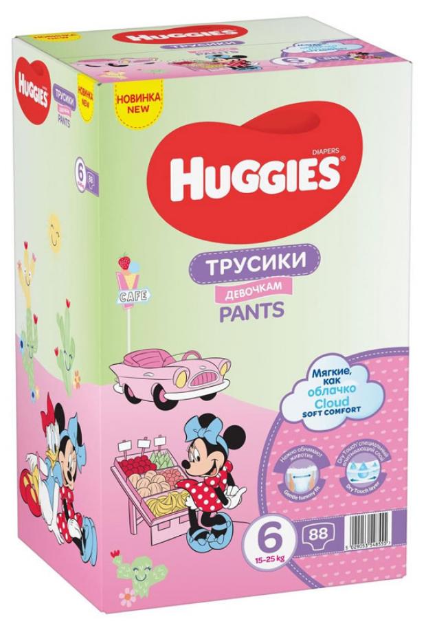 

Подгузники-трусики Huggies 6 для девочек 15-25кг, 88 шт