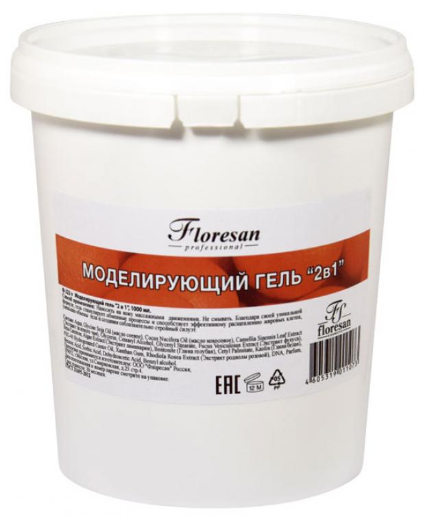 Моделирующий гель для тела Floresan 2в1 1 л 416₽