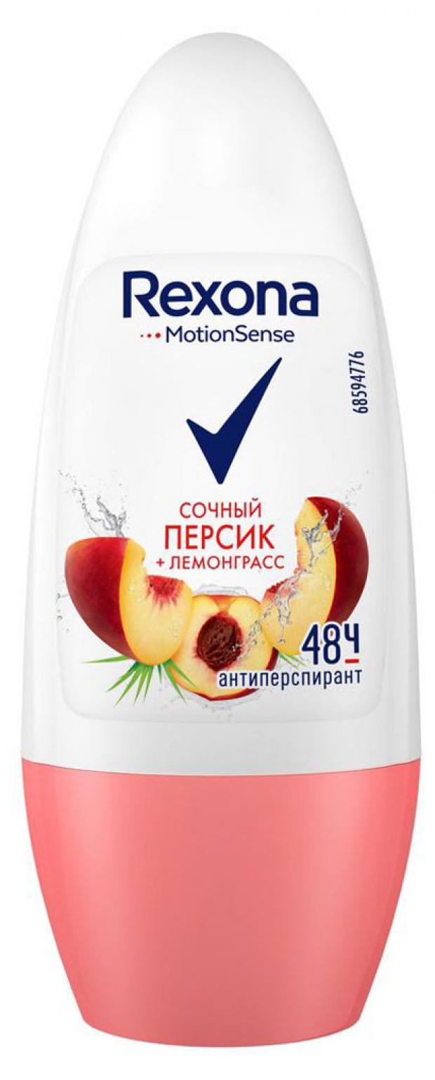 

Антиперспирант шариковый Rexona Персик и лемонграсс, 50 мл