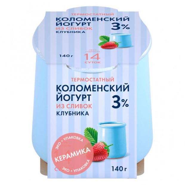 Йогурт «Коломенское» молоко термостатный клубника 3%, 140 г