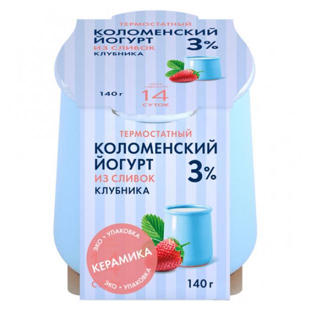 

Йогурт «Коломенское» молоко термостатный клубника 3%, 140 г
