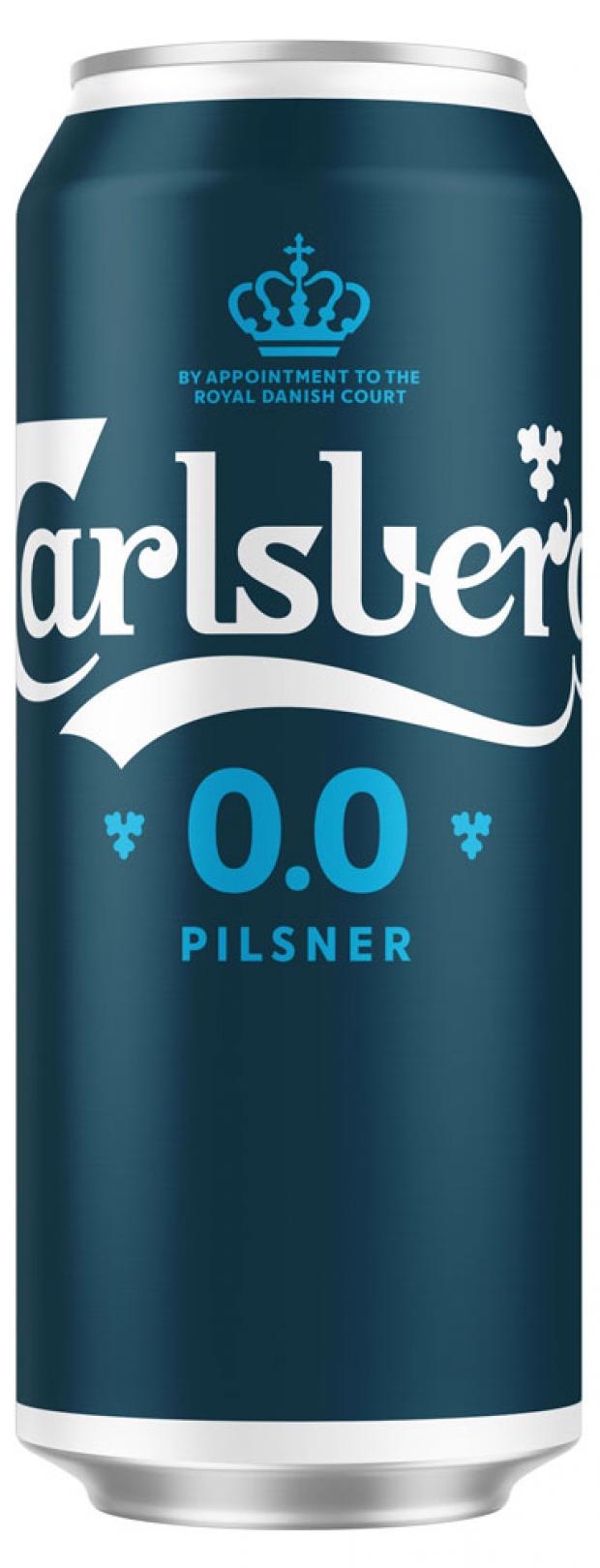 

Пивной напиток Carlsberg Pilsner безалкогольный 0%, 450 мл