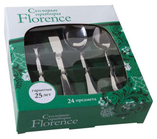 

Набор столовых приборов Remiling Florence, 24 предмета