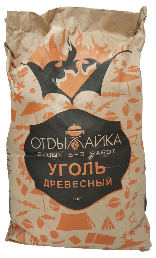 Уголь древесный Отдыхайка 5 кг 260₽