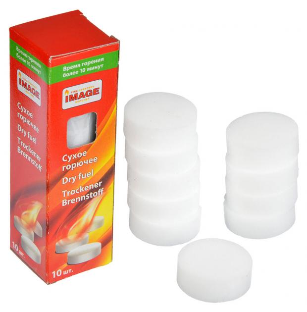 Сухое горючее IMAGE 10 таблеток 49₽