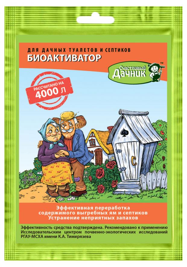 Биоактиватор для дачных туалетов и септиков Счастливый дачник 90 г 111₽