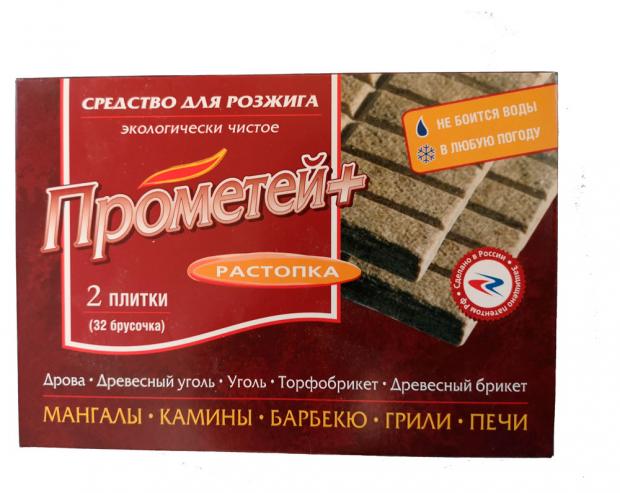 

Средство для розжига «Прометей+», 11х2,4х16 см