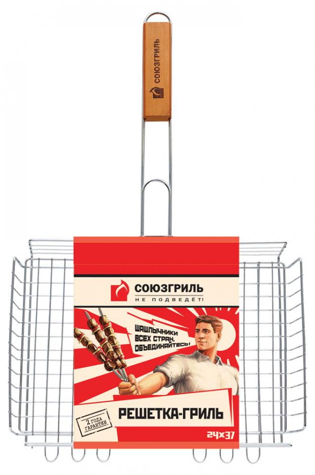 Решетка-гриль Союзгриль универсальная с регулируемой высотой 24х37 см 849₽