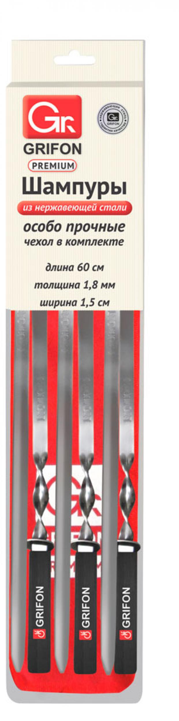 

Шампур Grifon Premium 60 см, 6 шт