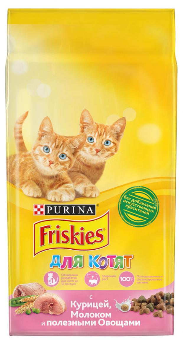 Сухой корм для котят Friskies с курицей молоком и полезными овощами, 2 кг